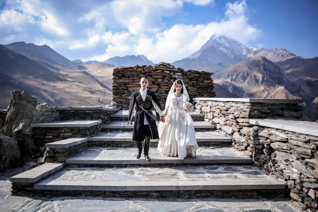 cultural wedding